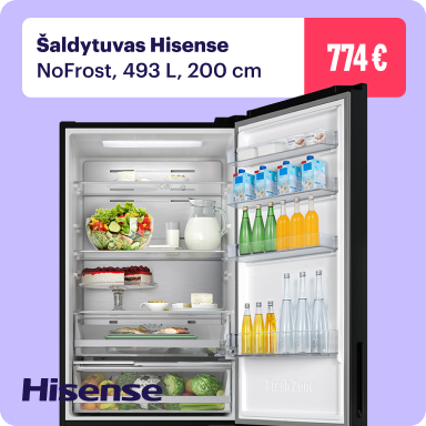 2024 July fridge hisense