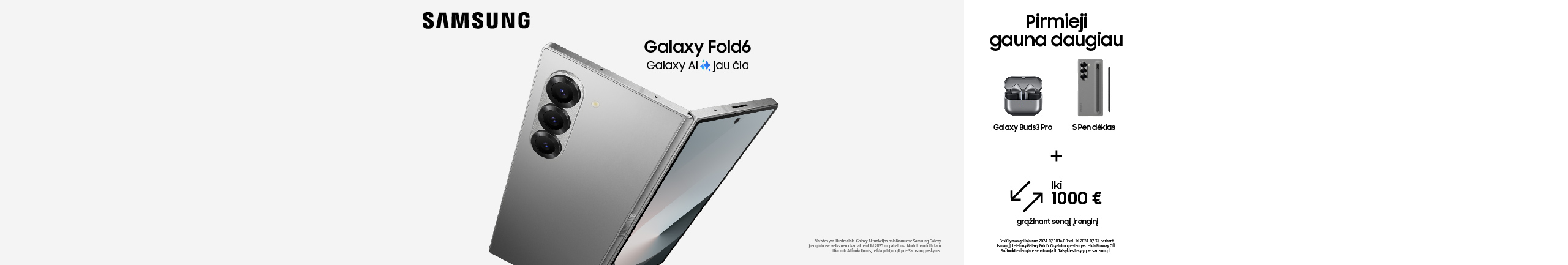 2024 July Samsung fold6