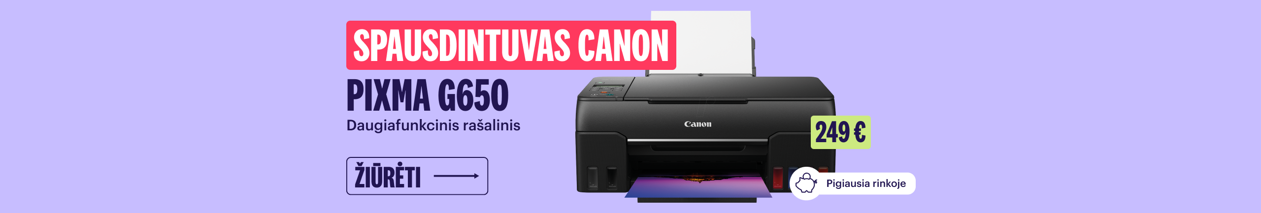 2024 Aug printer canon