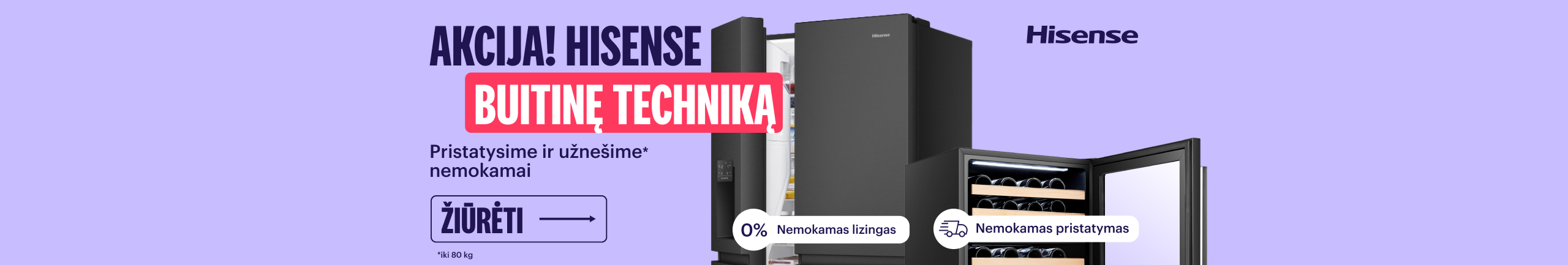 2025 Feb hisense mda all free delivery