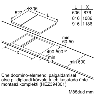 Bosch Serie 6 Domino, ширина 30,6 см, стальная рама, черный - Интегрируемая индукционная варочная панель