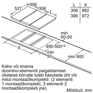 Bosch Serie 6 Domino, ширина 30,6 см, стальная рама, черный - Интегрируемая индукционная варочная панель