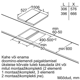 Bosch Serie 6 Domino, ширина 30,6 см, стальная рама, черный - Интегрируемая индукционная варочная панель