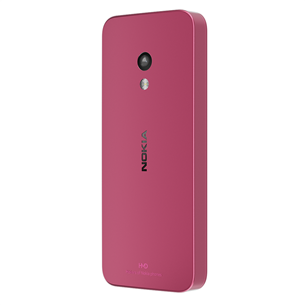 Nokia 225 4G (2024) Dual SIM, розовый - Мобильный телефон