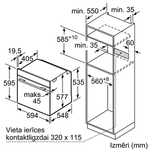 Bosch, Series 8, пиролитическая очистка, 71 л, черный - Интегрируемый духовой шкаф